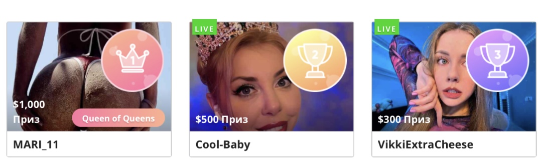 MARI_11 Спасибо за твою любовь ко мне. image: 7