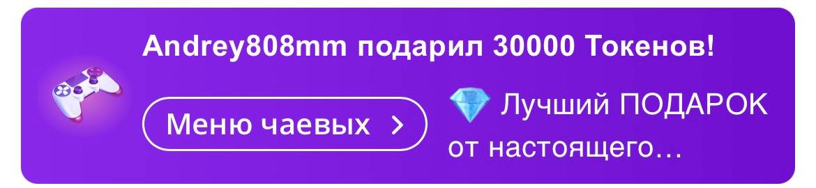 Tianna_me TOP TIPS image: 1