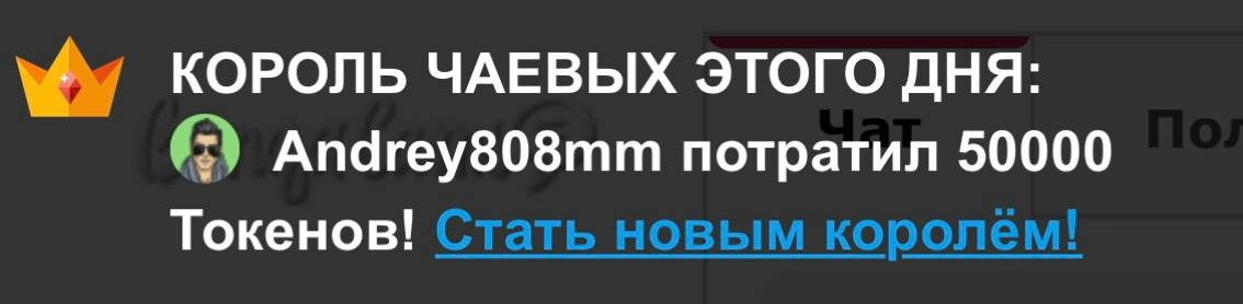 Tianna_me My Kings / My Kings image: 2