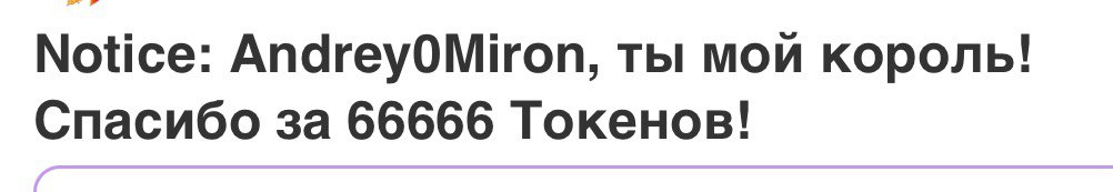 Tianna_me My Kings / My Kings image: 1