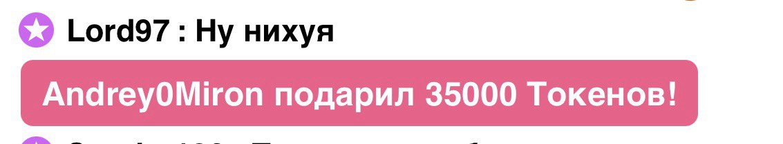 Tianna_me TOP TIPS image: 1