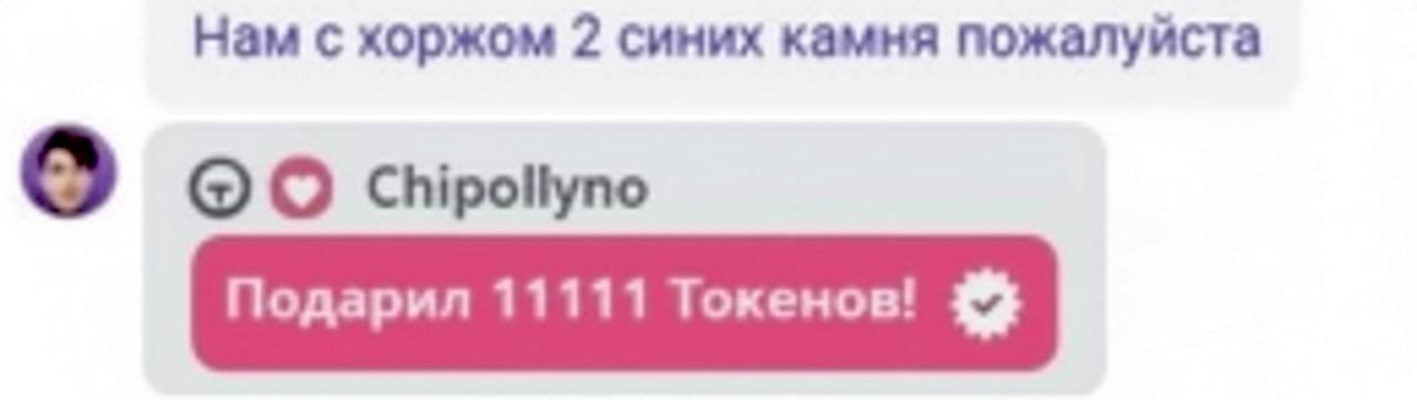 _Polly_ ебанутыееее image: 1