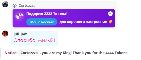 juli_jam Тут находятся самые сексуальные мужчины <3 image: 1