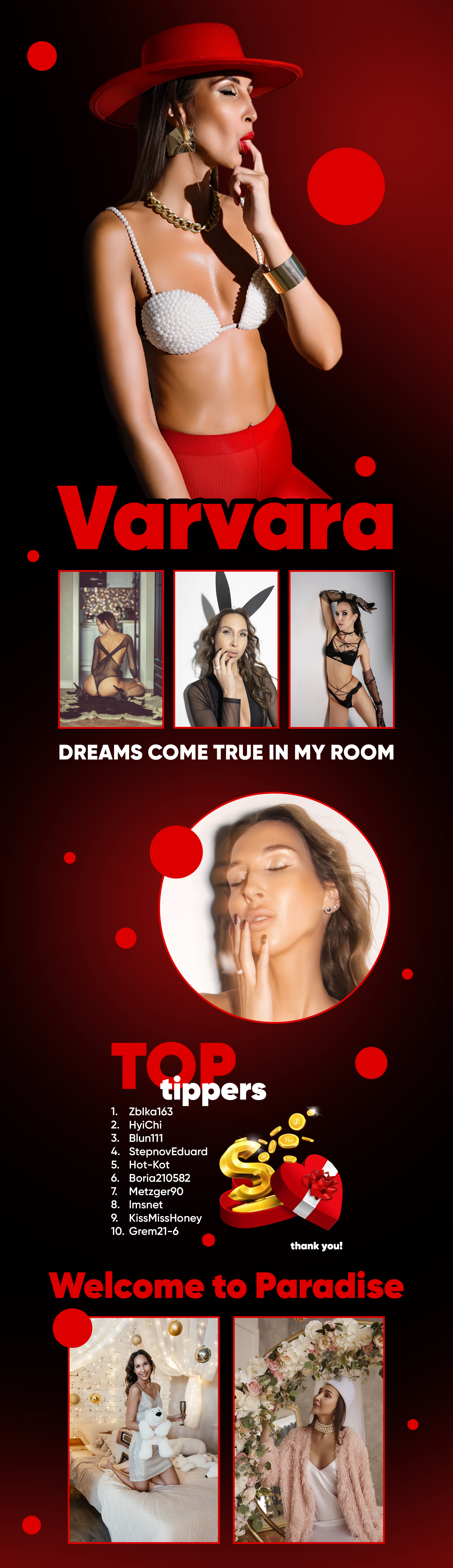 HOT_honey Kiss image: 1