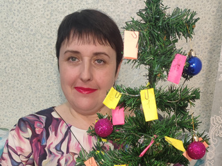 Christmas tree