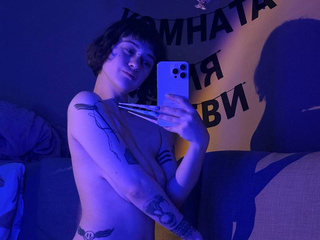 Avatar))