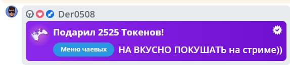 VikkiExtraCheese ♥Token Kings♥ image: 412