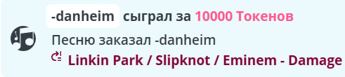 VikkiExtraCheese ♥Token Kings♥ image: 360