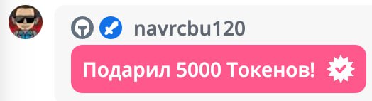 VikkiExtraCheese ♥Token Kings♥ image: 264