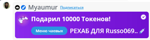 VikkiExtraCheese ♥Token Kings♥ image: 420