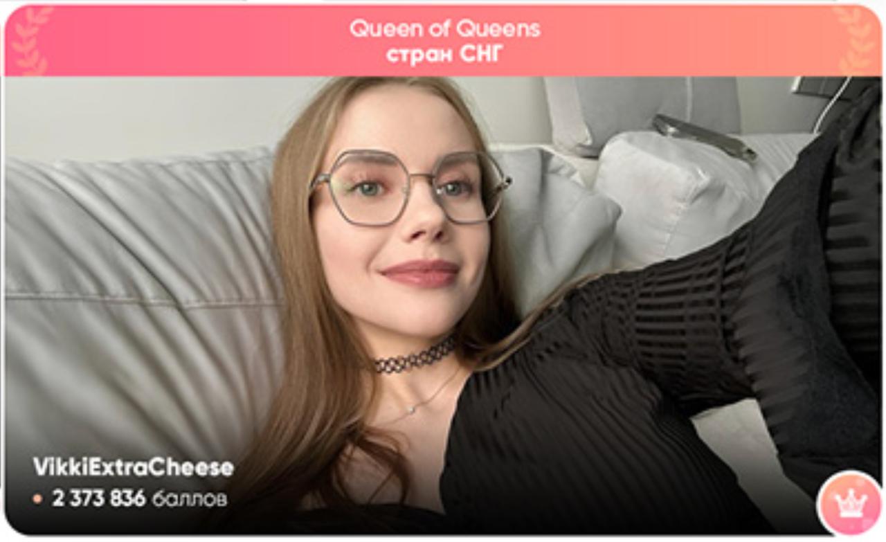 VikkiExtraCheese 😍🤩 TOP 1 🤩🥰 image: 26