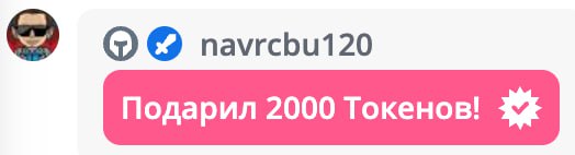 VikkiExtraCheese ♥Token Kings♥ image: 465