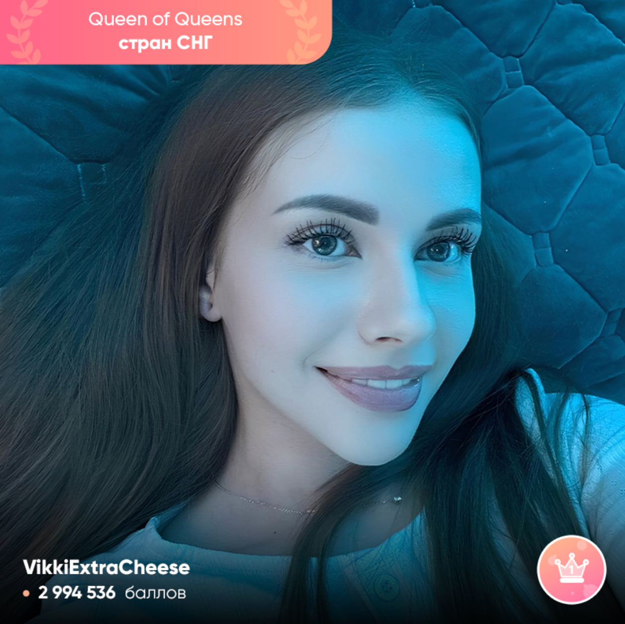 VikkiExtraCheese 😍🤩 TOP 1 🤩🥰 image: 11