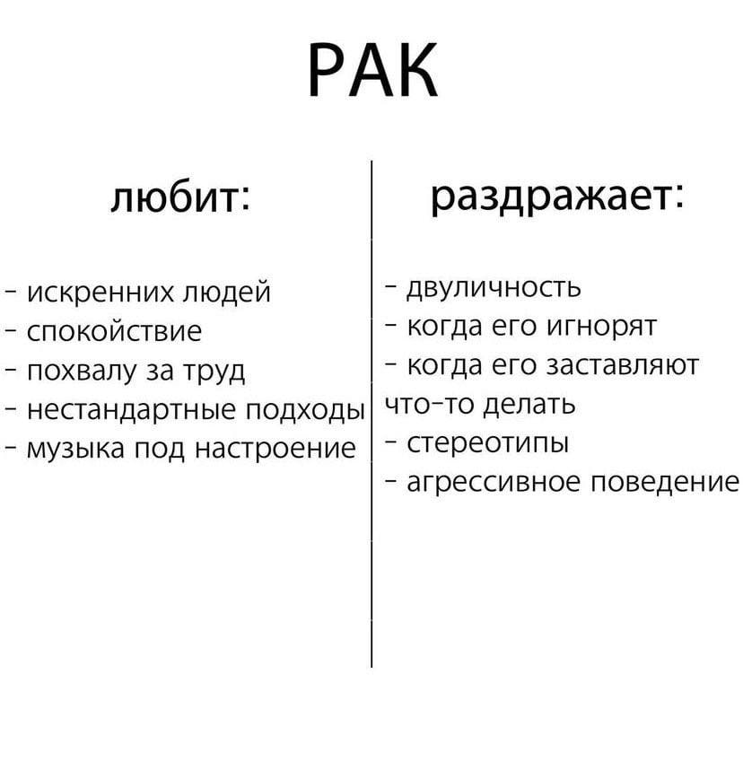 Sweet_Symphony Любит, раздражает. image: 1