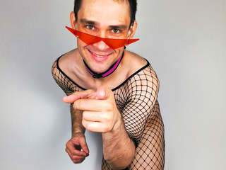 I'M WEARING A NET