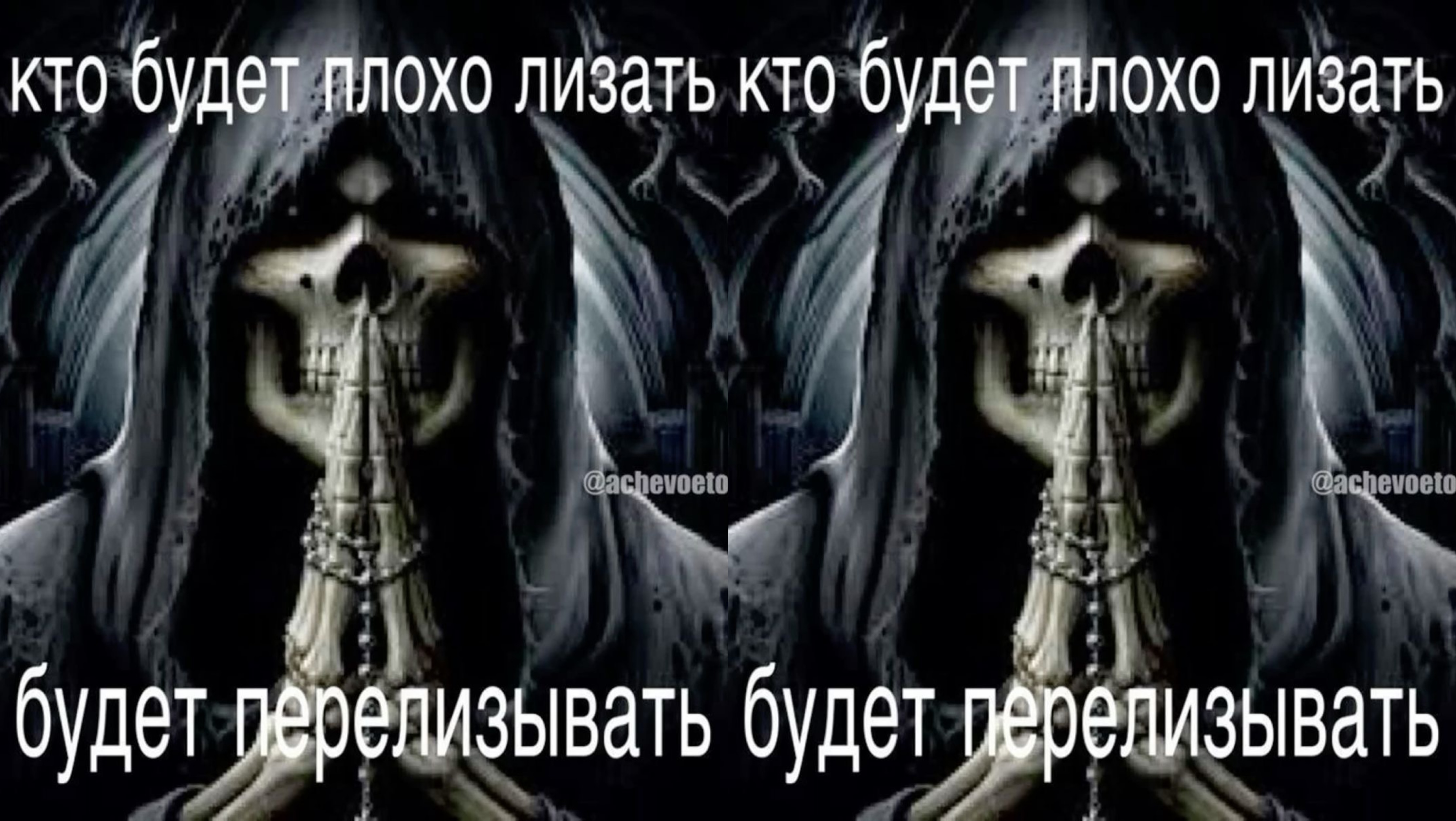 LINA69FEMDOM )))) image: 1