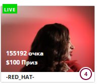 -RED_HAT- THE WAY TO VICTORY image: 3