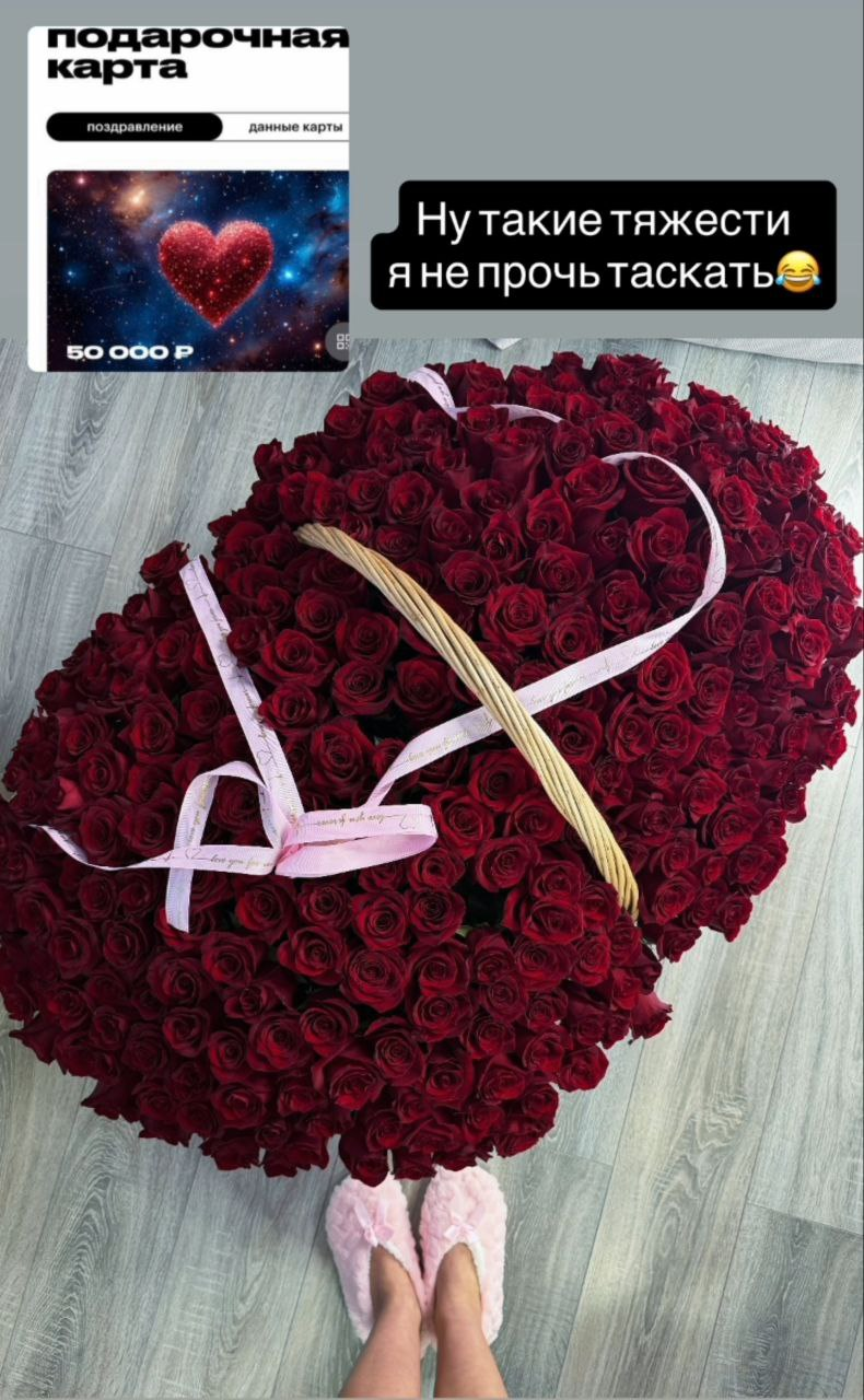 Anutka-chocolatee Pleasantness🥰 image: 4