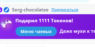 Anutka-chocolateee My kings :) image: 50