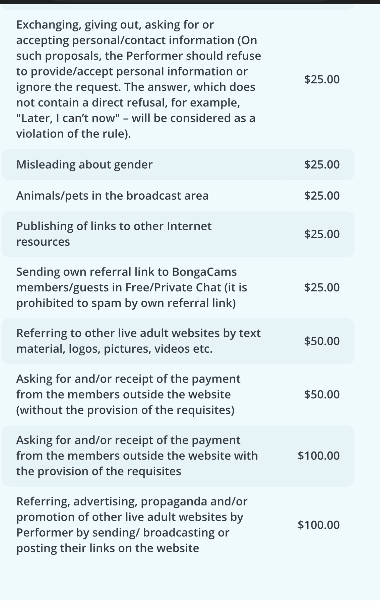 IvyNoirr ATTENTION image: 1