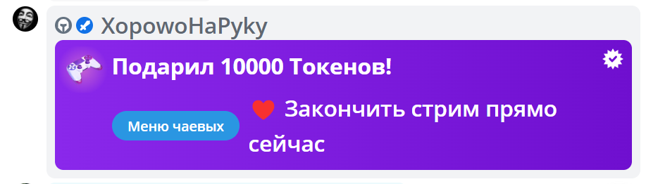 xxx_lesya Kings image: 11