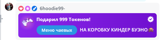 Akiame ♡ image: 23