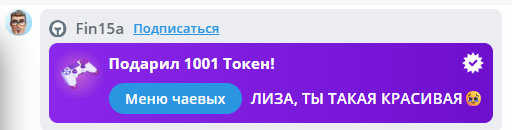 Akiame ♡ image: 15