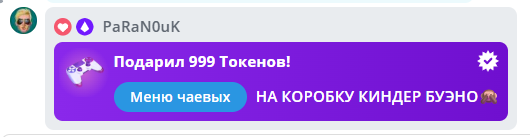 Akiame ♡ image: 20