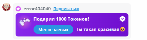 Chereshnya_ ♡ image: 3