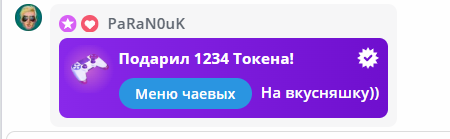 Akiame ♡ image: 10