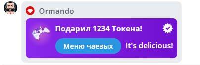 Chereshnya_ ♡ image: 2