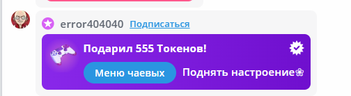 Chereshnya_ ♡ image: 6