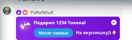 Akiame ♡ image: 18