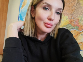 At work)