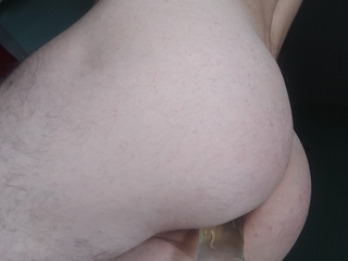 My Sweet Ass