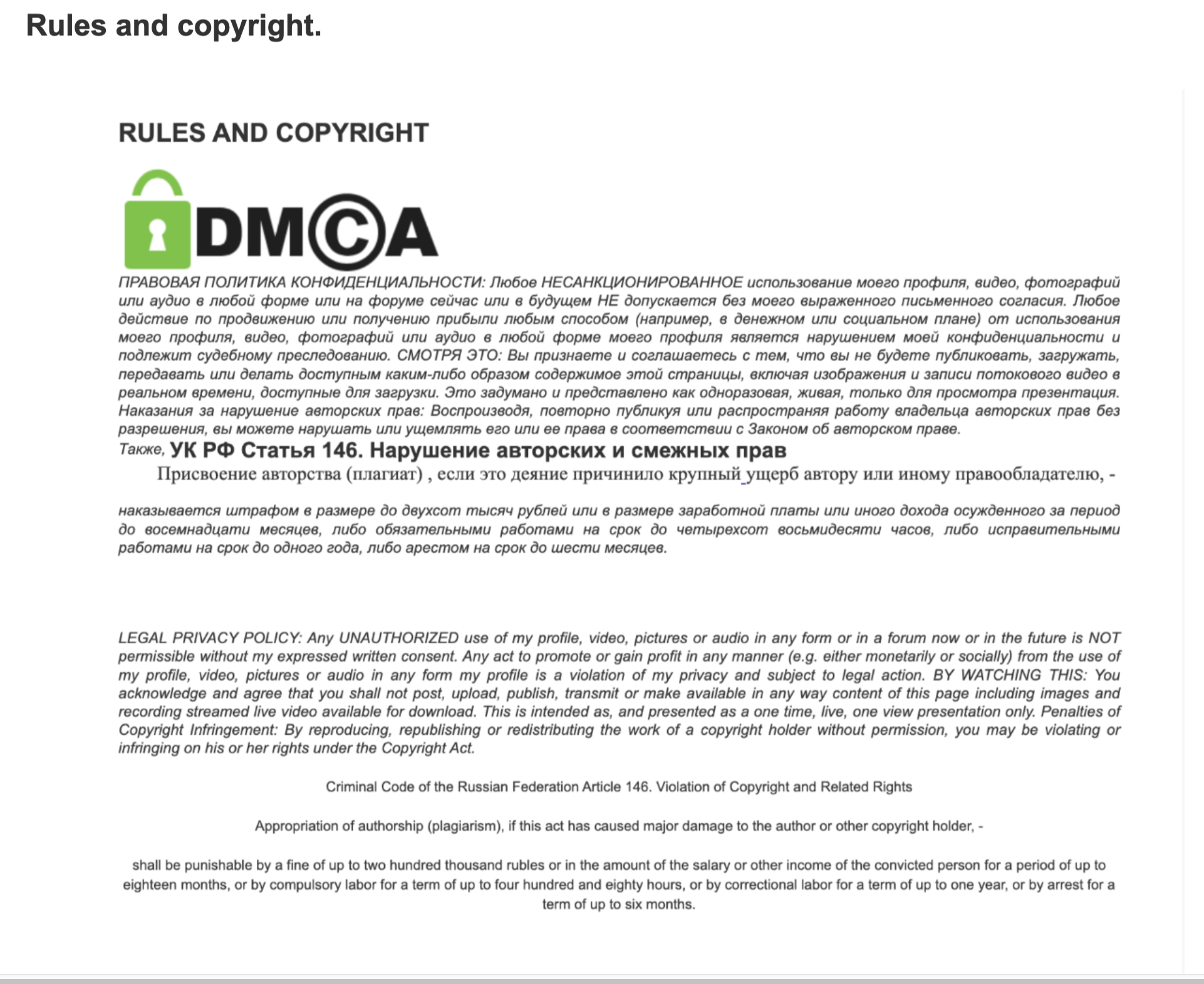 Pripev0chka 1 image: 1