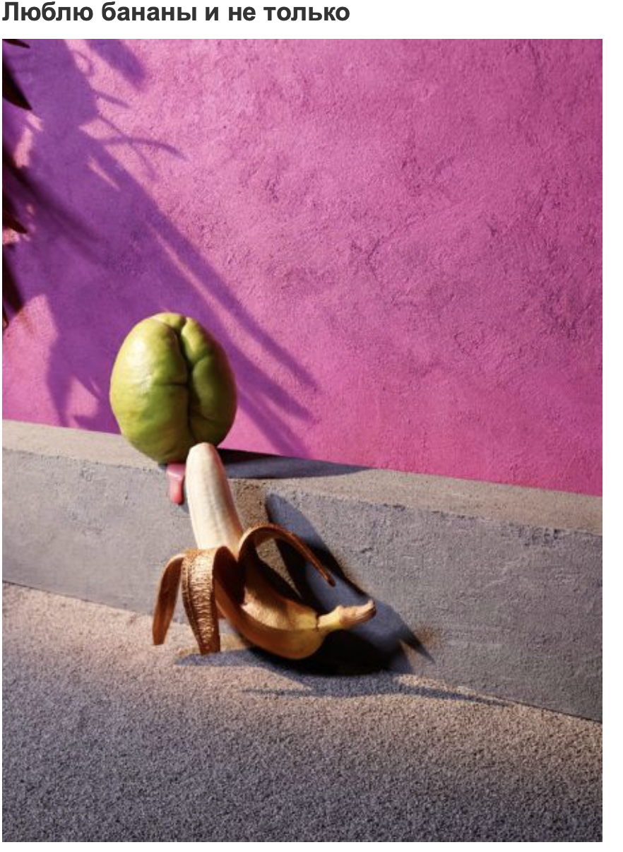 DevochkaPripev0chka 6 image: 1