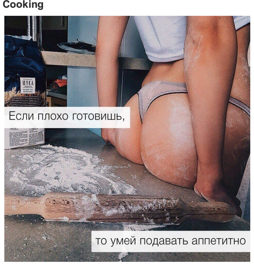 DevochkaPripev0chka 7 image: 1