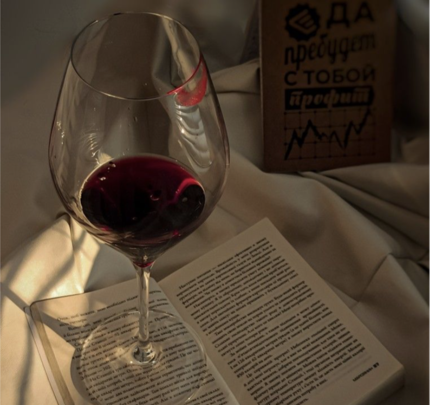 DevochkaPripev0chka 5 image: 2