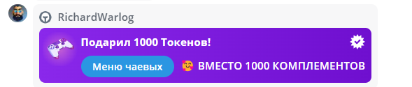 KissMec 🥰 ❤ image: 22