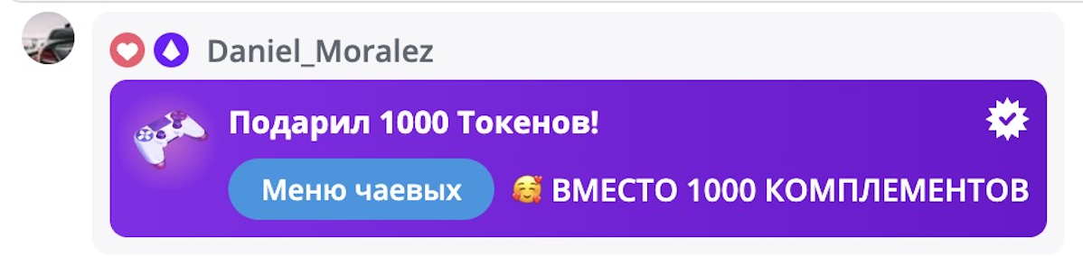 KissMec 🥰 ❤ image: 10