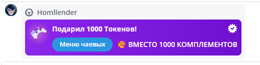 KissMec 🥰 ❤ image: 16