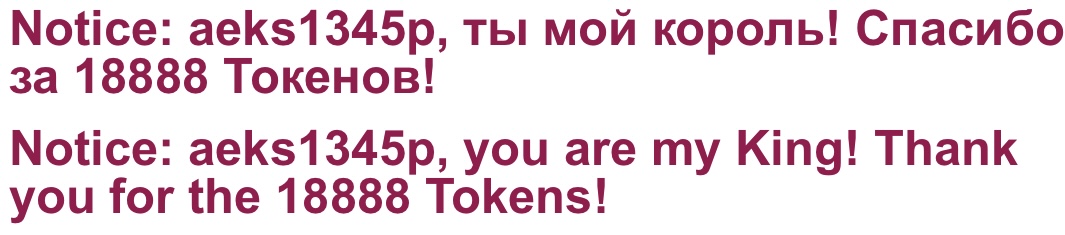 KotiMrrr Wow king 🩷 image: 1