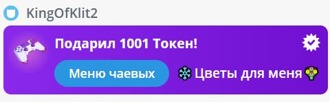 Redkoe_Yavlenie 🎀🎁✨ image: 3