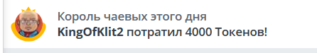 Redkoe_Yavlenie 💖 image: 4