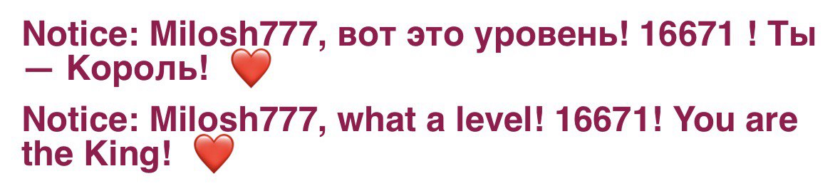 -Your-Michelle- MY KINGS image: 17