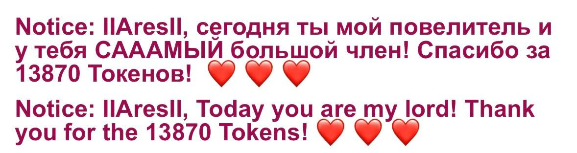 -Your-Michelle- MY KINGS image: 6