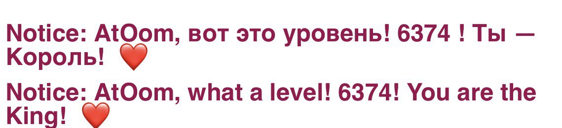 -Your-Michelle- MY KINGS image: 15