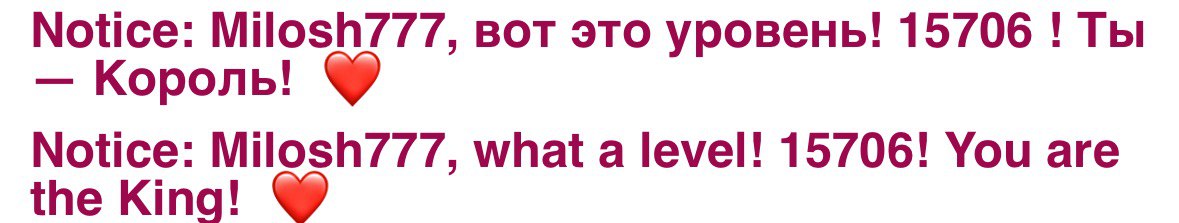 -Your-Michelle- MY KINGS image: 20