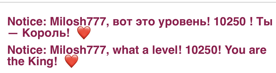 -Your-Michelle- MY KINGS image: 21